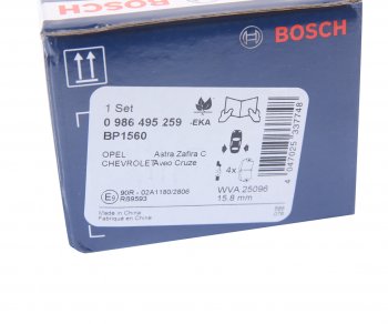 1 449 р. Колодки тормозные задние (4шт.) BOSCH Chevrolet Cruze J300 седан дорестайлинг (2009-2012)  с доставкой в г. Вологда. Увеличить фотографию 4