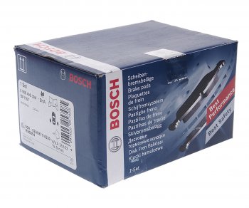 2 799 р. Колодки тормозные задние (4шт.) BOSCH Mercedes-Benz C-Class W205 дорестайлинг седан (2015-2018)  с доставкой в г. Вологда. Увеличить фотографию 2