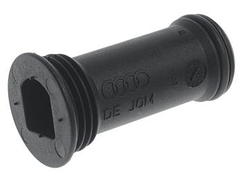 Трубка VW AUDI отвода масла АКПП OE VAG 0aw301685c VAG 0aw301685c