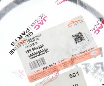 6 999 р. Датчик АБС JAC N75 задний OE JAC 1000020040  с доставкой в г. Вологда. Увеличить фотографию 2