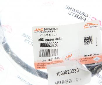 2 799 р. Датчик АБС JAC N35 SOLLERS Argo 2.0 колеса заднего левого OE JAC 1000020230  с доставкой в г. Вологда. Увеличить фотографию 3