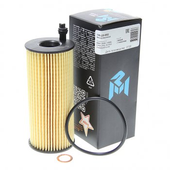 Фильтр масляный BMW 1 (F20),3 (E90),5 (F07,F10),X3 (F25) (1.6 D2.0 D3.0 D) MEGAPOWER MEGAPOWER 100-23-002