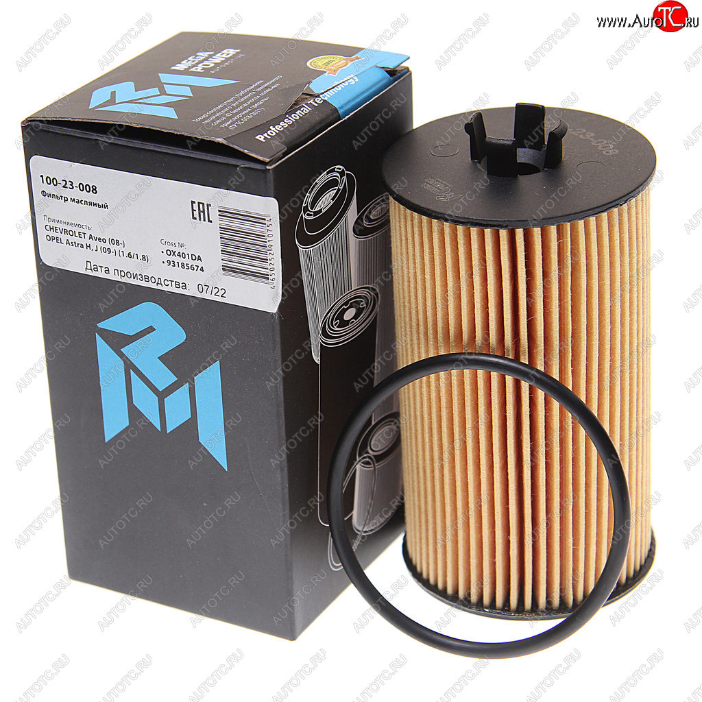 281 р. Фильтр масляный CHEVROLET Aveo (08-) OPEL Astra H,J (09-) (1.61.8) MEGAPOWER MEGAPOWER 100-23-008  с доставкой в г. Вологда