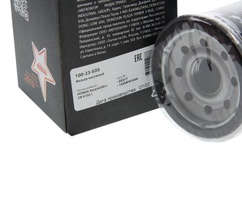 151 р. Фильтр масляный HONDA Accord (03-),CR-V (02-) MEGAPOWER MEGAPOWER 100-23-020  с доставкой в г. Вологда. Увеличить фотографию 2