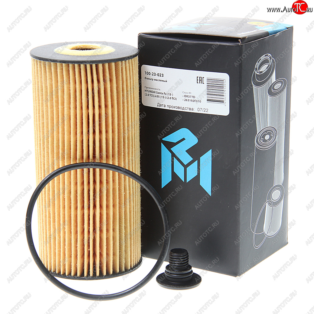 272 р. Фильтр масляный HYUNDAI Santa Fe (12-) (2.0 TCI),ix35 (13-) (2.0 TCI) MEGAPOWER MEGAPOWER 100-23-023  с доставкой в г. Вологда