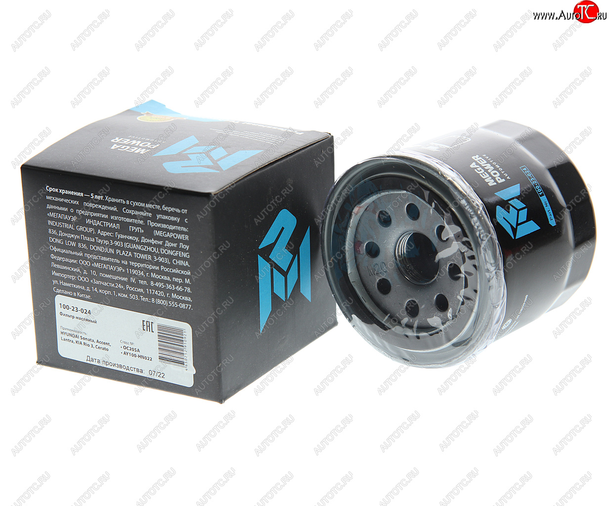 296 р. Фильтр масляный HYUNDAI Sonata,Accent,Lantra KIA Rio 3,Cerato MEGAPOWER MEGAPOWER 100-23-024  с доставкой в г. Вологда