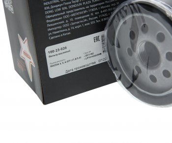 147 р. Фильтр масляный MAZDA 3,5,6 (07-) (1.82.0) MEGAPOWER MEGAPOWER 100-23-026  с доставкой в г. Вологда. Увеличить фотографию 2