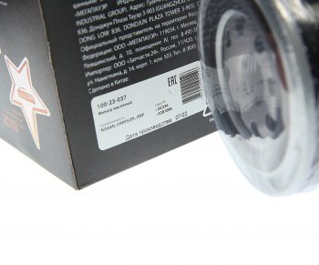 201 р. Фильтр масляный NISSAN CHRYSLER JEEP MEGAPOWER MEGAPOWER 100-23-037  с доставкой в г. Вологда. Увеличить фотографию 2