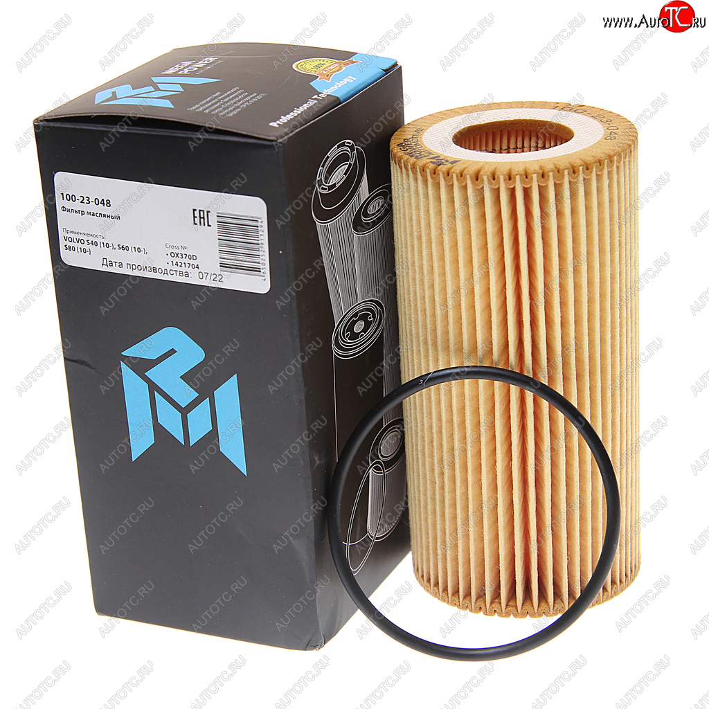 151 р. Фильтр масляный VOLVO S40 (10-),S60 (10-),S80 (10-) MEGAPOWER MEGAPOWER 100-23-048  с доставкой в г. Вологда