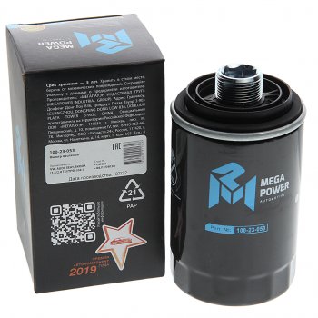 Фильтр масляный VW AUDI SEAT SKODA (1.82.0 TSITFSI) (04-) MEGAPOWER MEGAPOWER 100-23-053