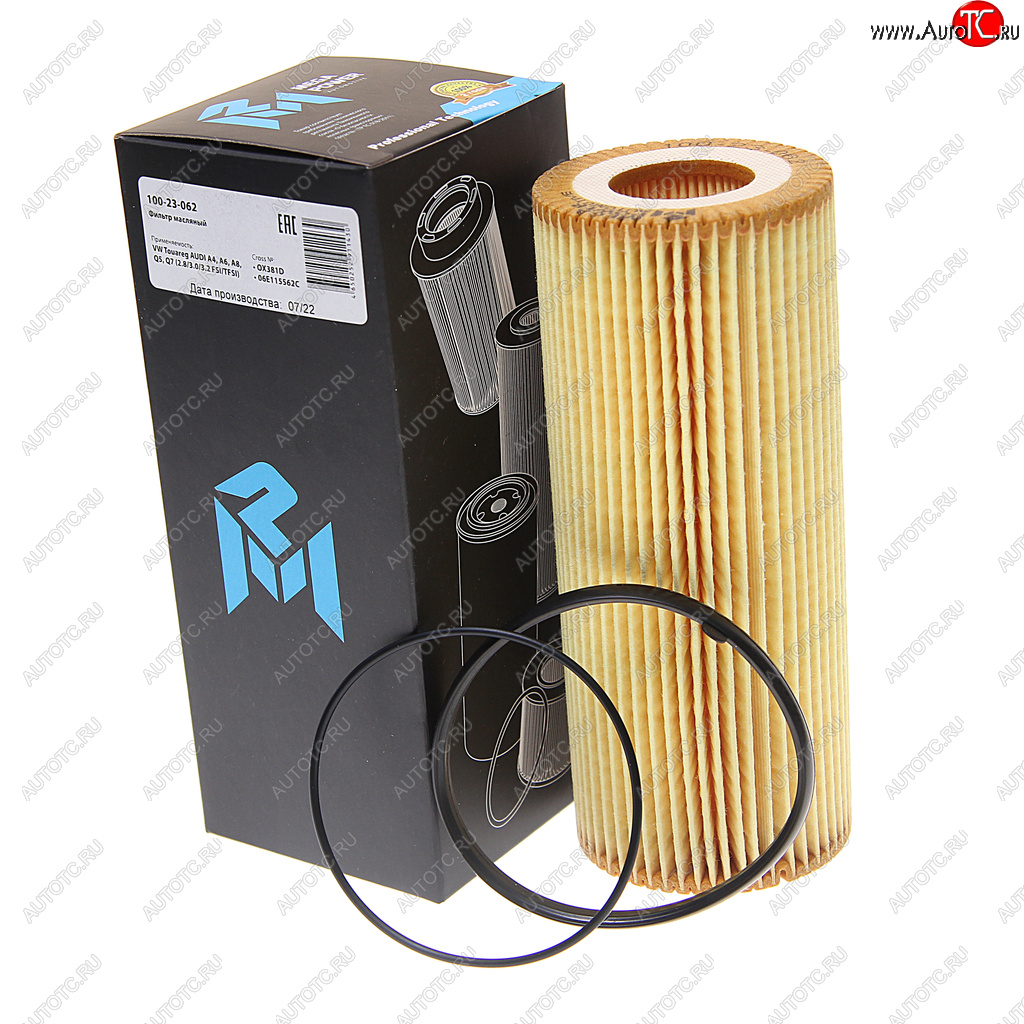 179 р. Фильтр масляный VW Touareg AUDI A4,A6,A8,Q5,Q7 (2.83.03.2 FSITFSI) MEGAPOWER MEGAPOWER 100-23-062  с доставкой в г. Вологда