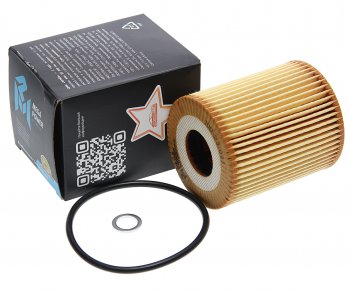 Фильтр масляный BMW 3 (E46),5 (E39),7 (E38),X5 (E53) LAND ROVER Range Rover 3 (02-)(DTDI) MEGAPOWER MEGAPOWER 100-23-093