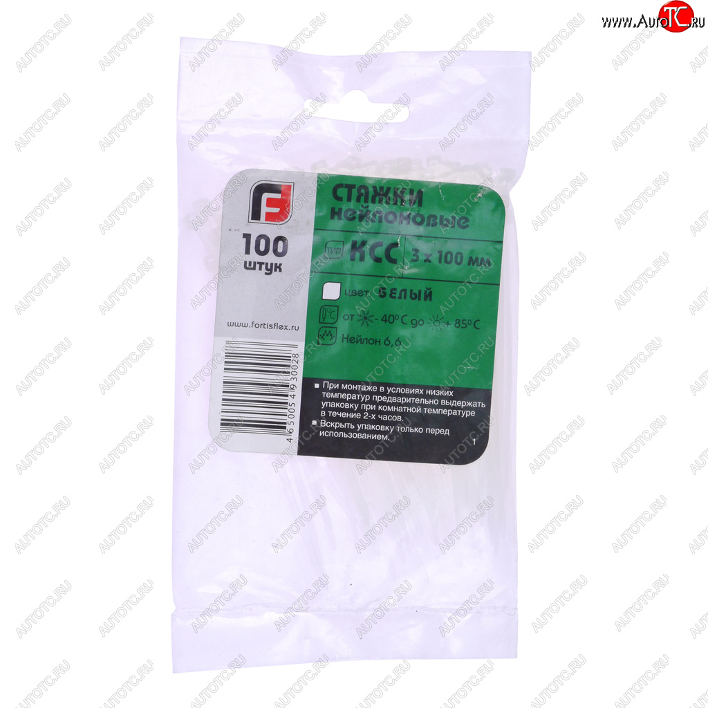 61 р. Хомут-стяжка 100х3.0 пластик белый (100шт.) FORTISFLEX FORTISFLEX 1003100  с доставкой в г. Вологда