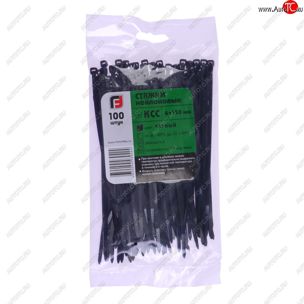 114 р. Хомут-стяжка 150х4.0 пластик черный (100шт.) FORTISFLEX FORTISFLEX 1004150-1  с доставкой в г. Вологда