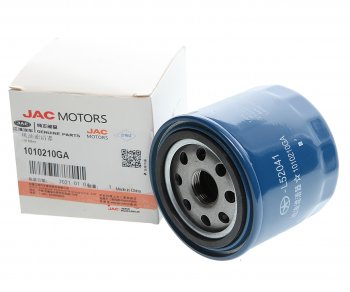 Фильтр масляный JAC S5 (2.0) OE JAC 1010210ga