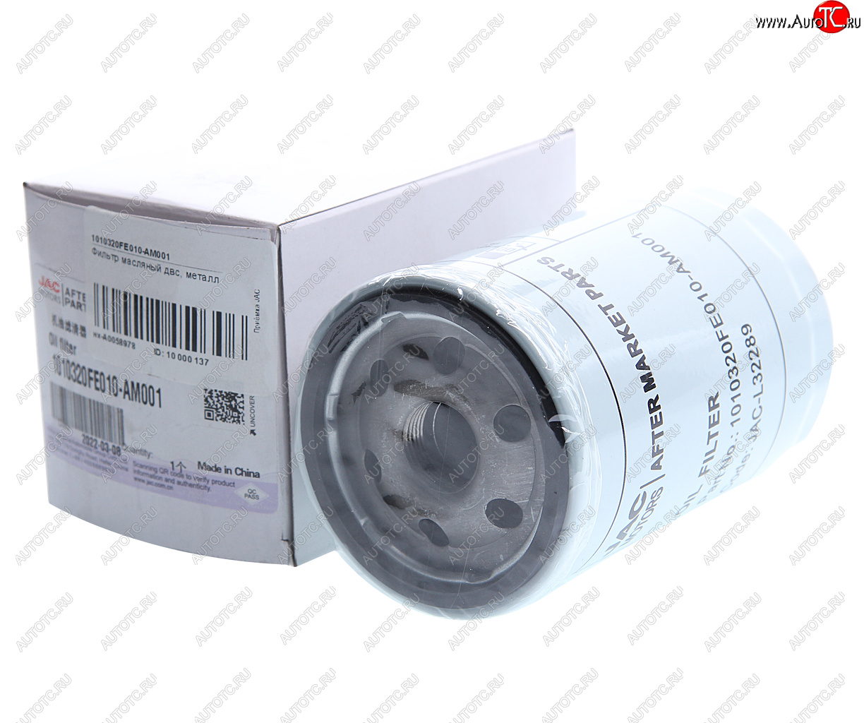 329 р. Фильтр масляный JAC N56,Sunray SOLLERS Atlant (2.7D) (4DE1-1D) (Е5) OE JAC 1010320fe010-am001  с доставкой в г. Вологда