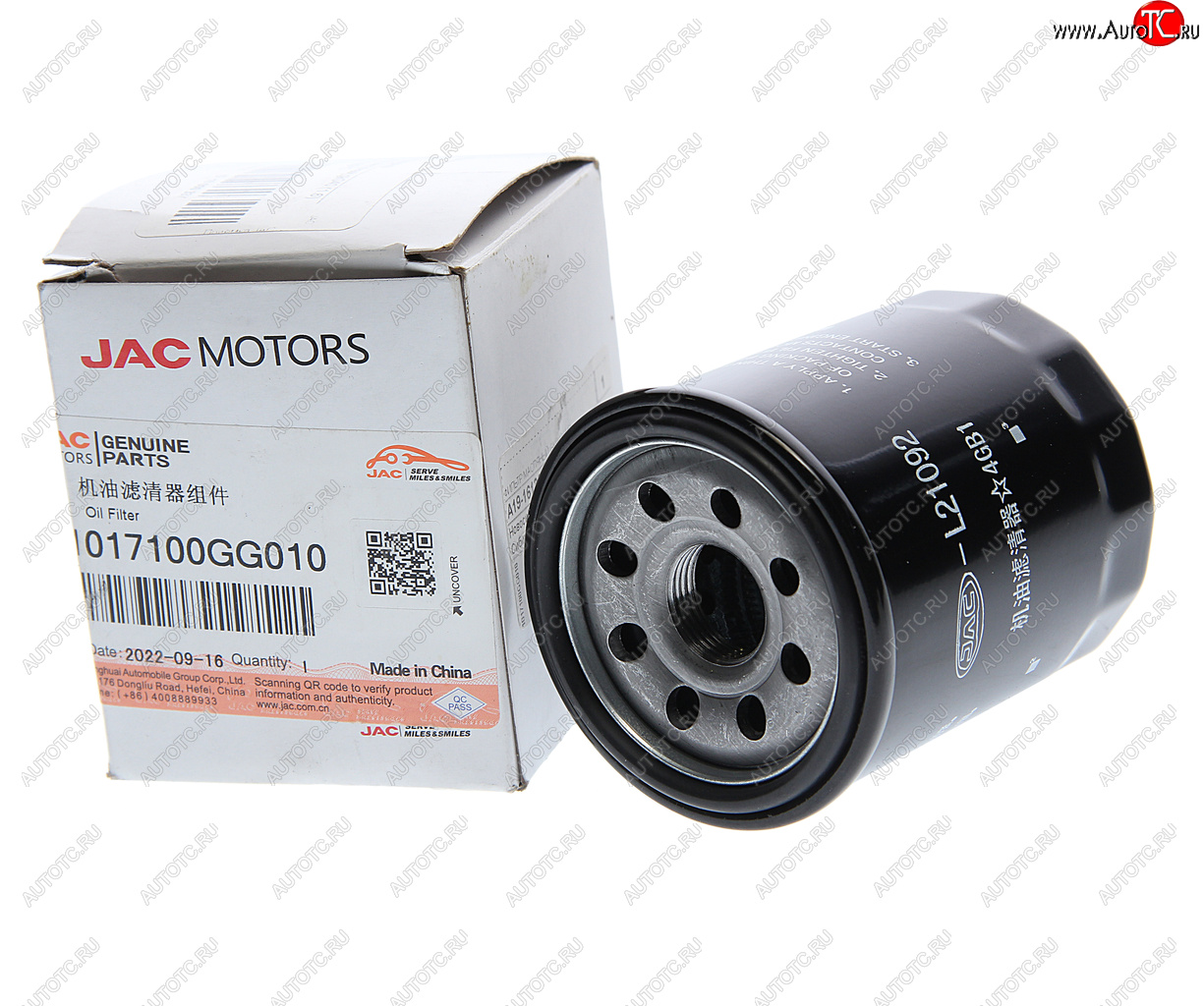 399 р. Фильтр масляный JAC S3 (GK040) (1.6) OE JAC 1017100gg010  с доставкой в г. Вологда