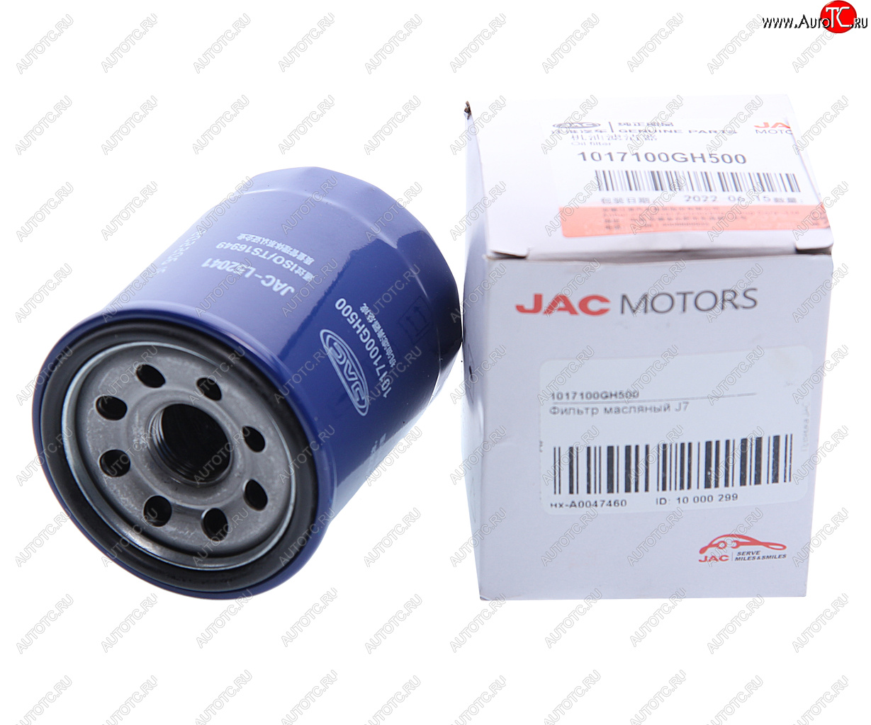 769 р. Фильтр масляный МОСКВИЧ 3 JAC JS4,J7 OE JAC 1017100gh500  с доставкой в г. Вологда