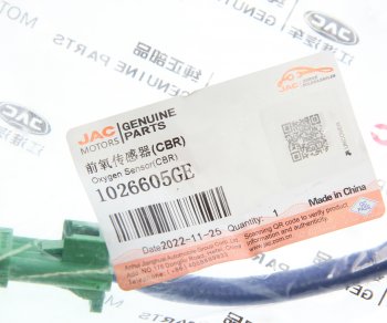 12 599 р. Датчик кислорода JAC S3,S5,J7 OE JAC 1026605ge  с доставкой в г. Вологда. Увеличить фотографию 3