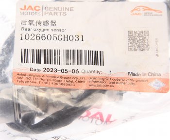 10 799 р. Датчик кислорода JAC Sunray,T6 задний OE JAC 1026605gh031  с доставкой в г. Вологда. Увеличить фотографию 3