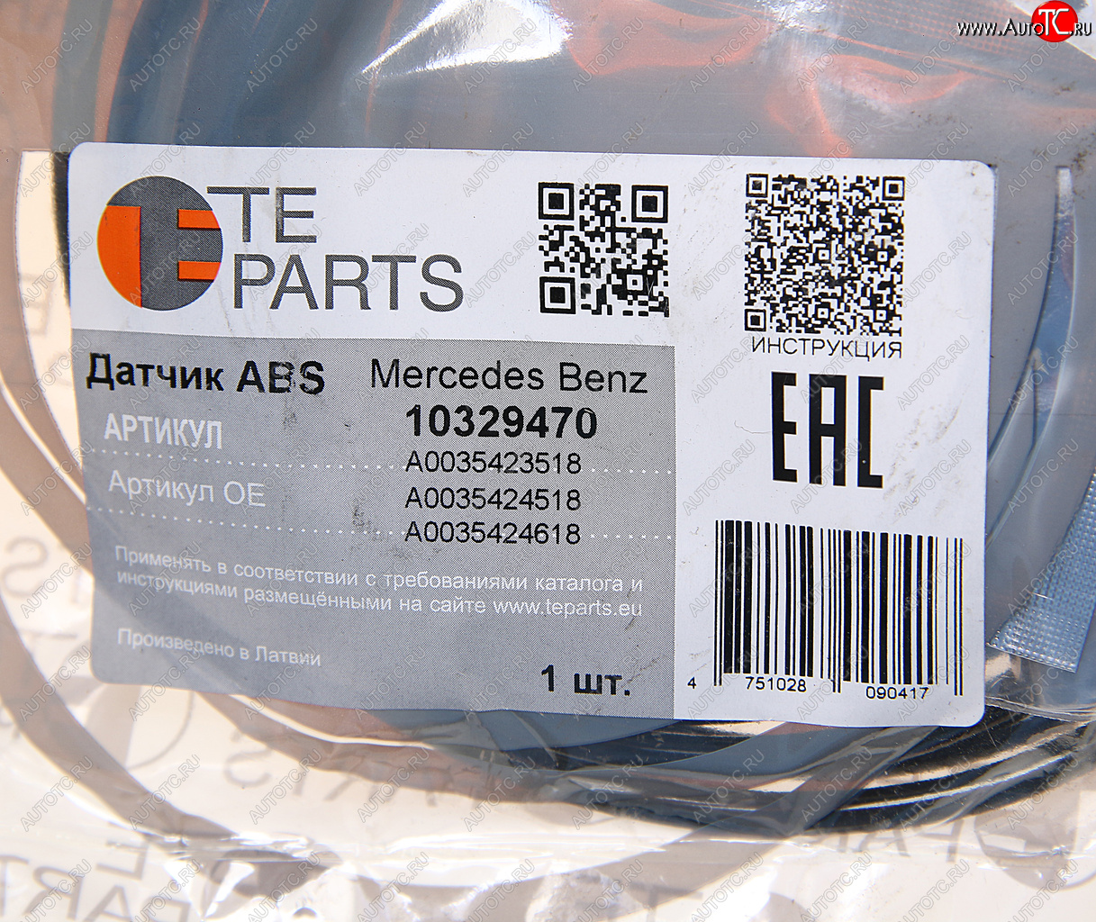 3 469 р. Датчик АБС MERCEDES Actros КАМАЗ (L=4000) прямой TE PARTS TE PARTS 10329470  с доставкой в г. Вологда