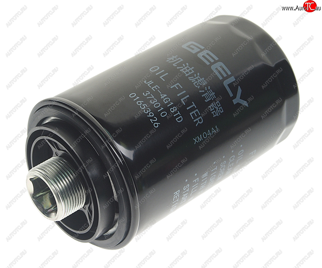 1 579 р. Фильтр масляный GEELY Atlas OE GEELY 1056004100  с доставкой в г. Вологда