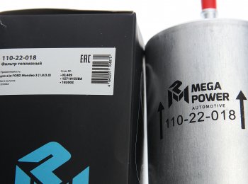 359 р. Фильтр топливный FORD Mondeo 3 (1.83.0) MEGAPOWER MEGAPOWER 110-22-018  с доставкой в г. Вологда. Увеличить фотографию 3