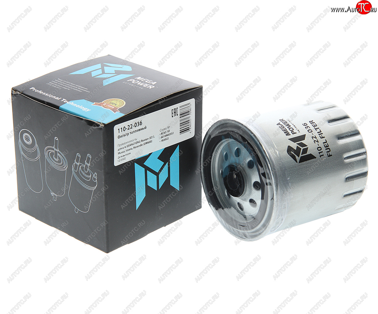 242 р. Фильтр топливный SSANGYONG Rexton (02-),Musso,Istana,Korando (OM600) MEGAPOWER MEGAPOWER 110-22-036  с доставкой в г. Вологда