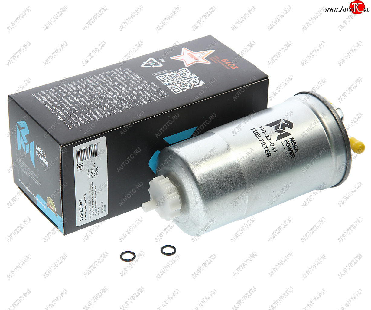 359 р. Фильтр топливный VW AUDI A4 (00-08) SKODA (1.92.0 TDI) FIAT Punto (94-99) (1.7 TD) MEGAPOWER MEGAPOWER 110-22-041  с доставкой в г. Вологда