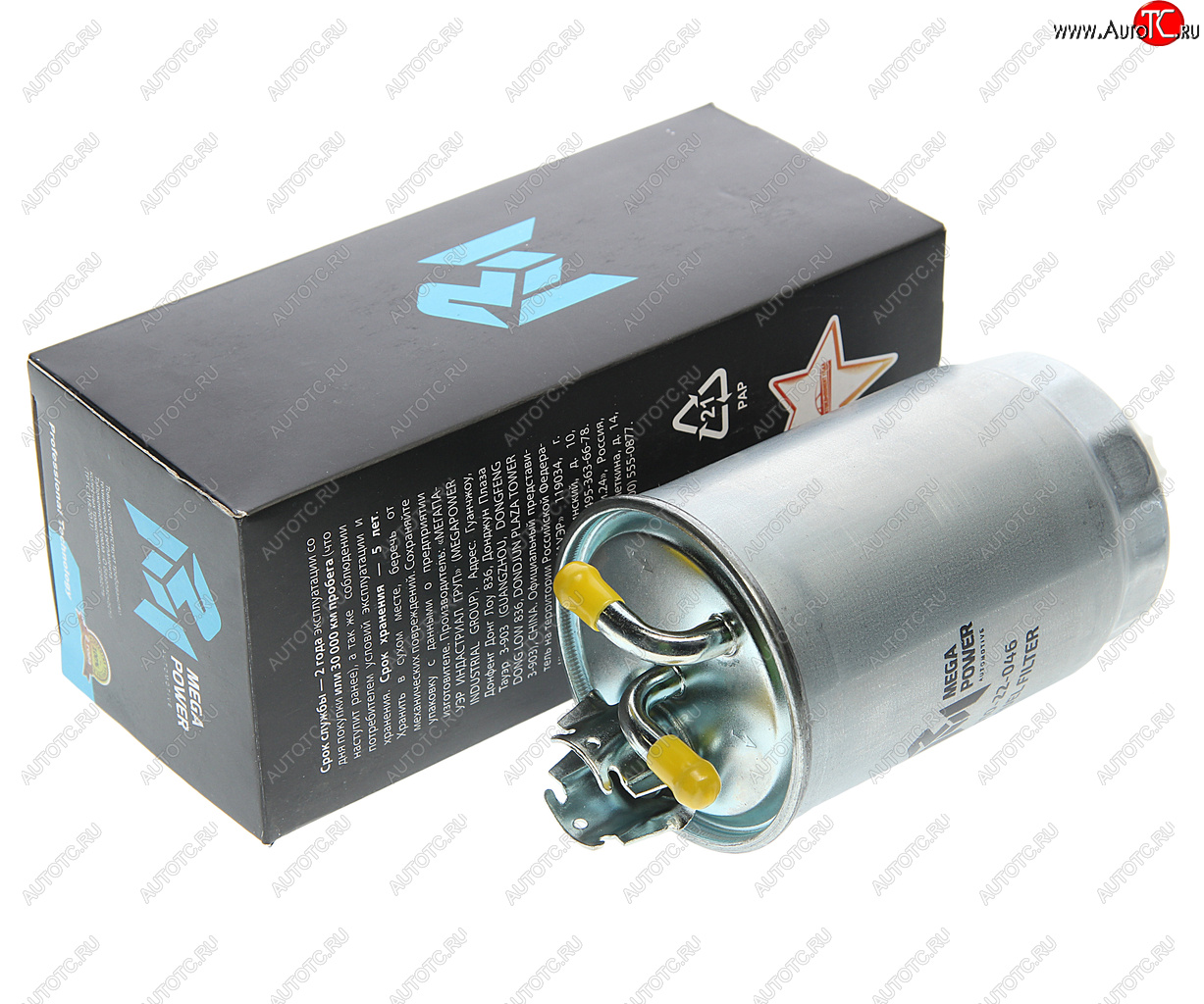 399 р. Фильтр топливный VW T4 (90-03),Golf 2,3,Passat (-97),LT 28,55 (-96) (DTDI) MEGAPOWER MEGAPOWER 110-22-046  с доставкой в г. Вологда