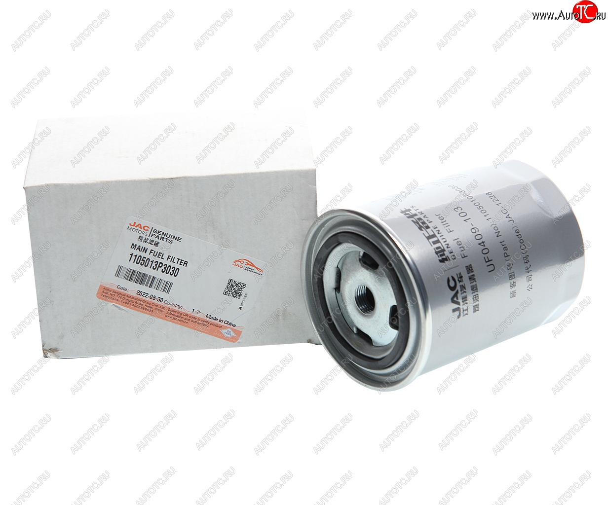 3 699 р. Фильтр топливный JAC T6 (дизель) тонкой очистки OE JAC 1105013p3030  с доставкой в г. Вологда