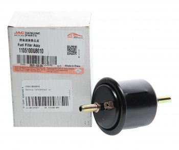 619 р. Фильтр топливный JAC S3 OE JAC 1105100u8010  с доставкой в г. Вологда. Увеличить фотографию 2