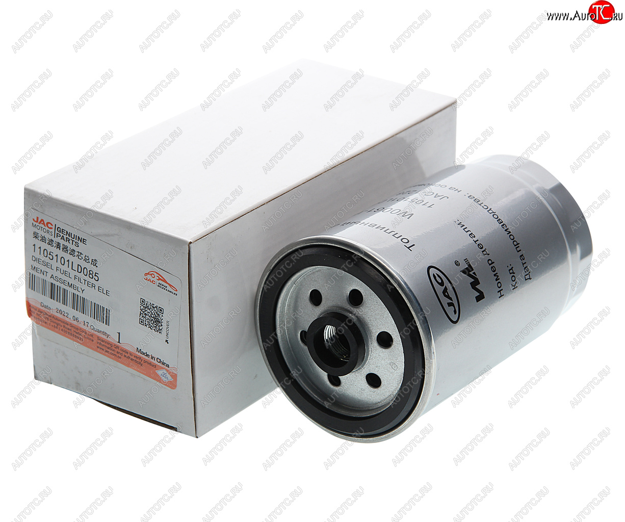 2 199 р. Фильтр топливный JAC N56 (Е4) тонкой очистки OE JAC 1105101ld085  с доставкой в г. Вологда