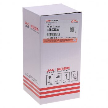 2 569 р. Фильтр топливный JAC N56 (Е5) грубой очистки OE JAC 1105102ld300  с доставкой в г. Вологда. Увеличить фотографию 3