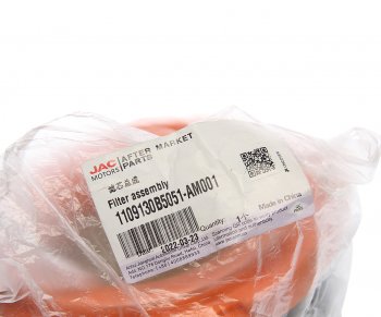 1 229 р. Фильтр воздушный JAC N56 (LD308) (Е5) КАМАЗ Компас-5 OE JAC 1109130b5051-am001  с доставкой в г. Вологда. Увеличить фотографию 3