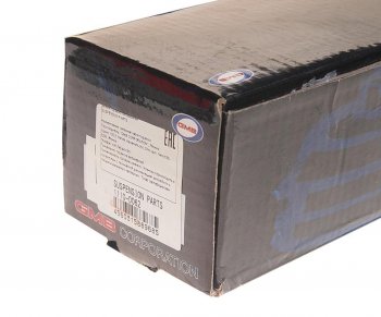 1 999 р. Штанга реактивная HYUNDAI Accent (99-) продольная задняя левая GMB GMB 1110-0062  с доставкой в г. Вологда. Увеличить фотографию 3