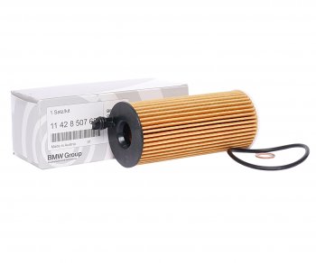 Фильтр масляный BMW 1 (F20),3 (E90),5 (F07,F10),X3 (F25) (1.6 D2.0 D3.0 D) OE BMW 11428507683
