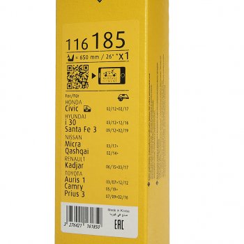 2 159 р. Щетка стеклоочистителя 650мм гибридная Hblade SWF SWF 116185  с доставкой в г. Вологда. Увеличить фотографию 5