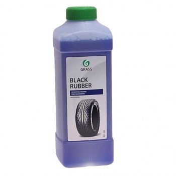 Чернитель шин 1кг Black Rubber GRASS GRASS 121100