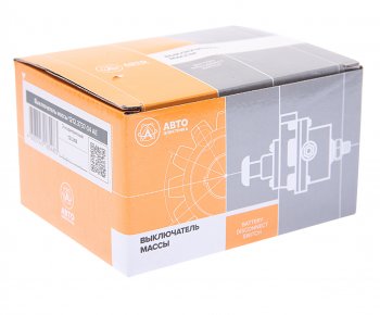 1 299 р. Выключатель массы дистанционный МТЗ 1224V 50А 2-х контактный AVTOELECTRICA AVTOELECTRICA 1212.3737-04 ае  с доставкой в г. Вологда. Увеличить фотографию 3