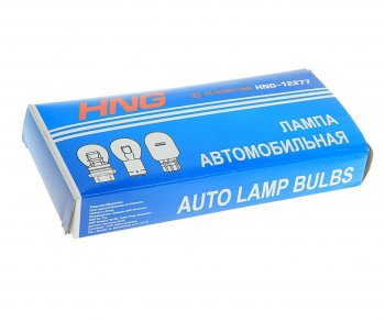 58 р. Лампа 12V P277W W2.5х16q Long Life HNG HNG 12277  с доставкой в г. Вологда. Увеличить фотографию 2