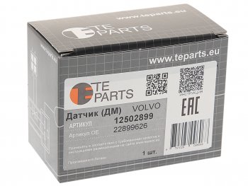 4 099 р. Датчик давления масла VOLVO RENAULT (0-7Bar) TE PARTS TE PARTS 12502899  с доставкой в г. Вологда. Увеличить фотографию 3