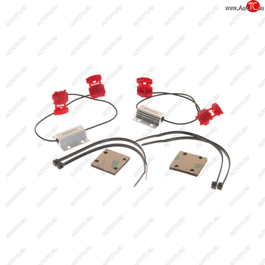 1 029 р. Блокиратор ошибок обманка бортовой сети PHILIPS PHILIPS 12956x2  с доставкой в г. Вологда