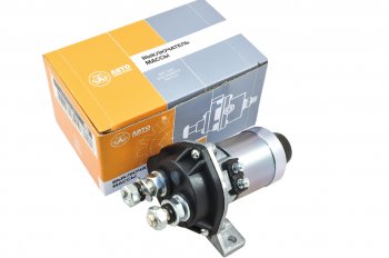 Выключатель массы дистанционный ГАЗ 12V 50А AVTOELECTRICA AVTOELECTRICA 1300.3737 ае