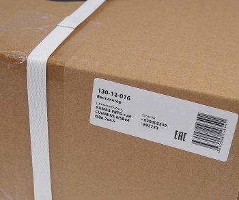 6 899 р. Вентилятор КАМАЗ-ЕВРО 650мм с обечайкой в сборе (дв.CUMMINS 6ISBe4,6.7e4,5) для 020005338 MEGAPOWER MEGAPOWER 130-12-016  с доставкой в г. Вологда. Увеличить фотографию 5