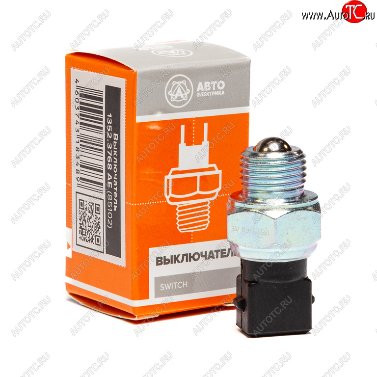 220 р. Выключатель заднего хода ГАЗ-3110,3302,МТЗ AVTOELECTRICA AVTOELECTRICA 1352.3768 ае  с доставкой в г. Вологда