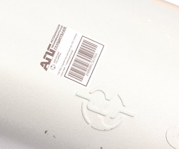 4 099 р. Глушитель ГАЗ-330202 дв.ЗМЗ-406,405 ЕВРО-3 удлиненная база ИЖОРСКИЙ ГЛУШИТЕЛЬ ИЖОРСКИЙ ГЛУШИТЕЛЬ 136156 ИЖОРСКИЙ ГЛУШИТЕЛЬ 136156  с доставкой в г. Вологда. Увеличить фотографию 4