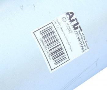 5 749 р. Глушитель NISSAN Tiida (07-) задняя часть ИЖОРСКИЙ ГЛУШИТЕЛЬ ИЖОРСКИЙ ГЛУШИТЕЛЬ 136398  с доставкой в г. Вологда. Увеличить фотографию 5