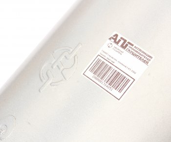 4 549 р. Глушитель ГАЗ-3302 Next,Бизнес дв.УМЗ,Evotech,CUMMINS (ГБО) ЕВРО-4,5 ИЖОРСКИЙ ГЛУШИТЕЛЬ ИЖОРСКИЙ ГЛУШИТЕЛЬ 136485 ИЖОРСКИЙ ГЛУШИТЕЛЬ 136485  с доставкой в г. Вологда. Увеличить фотографию 5