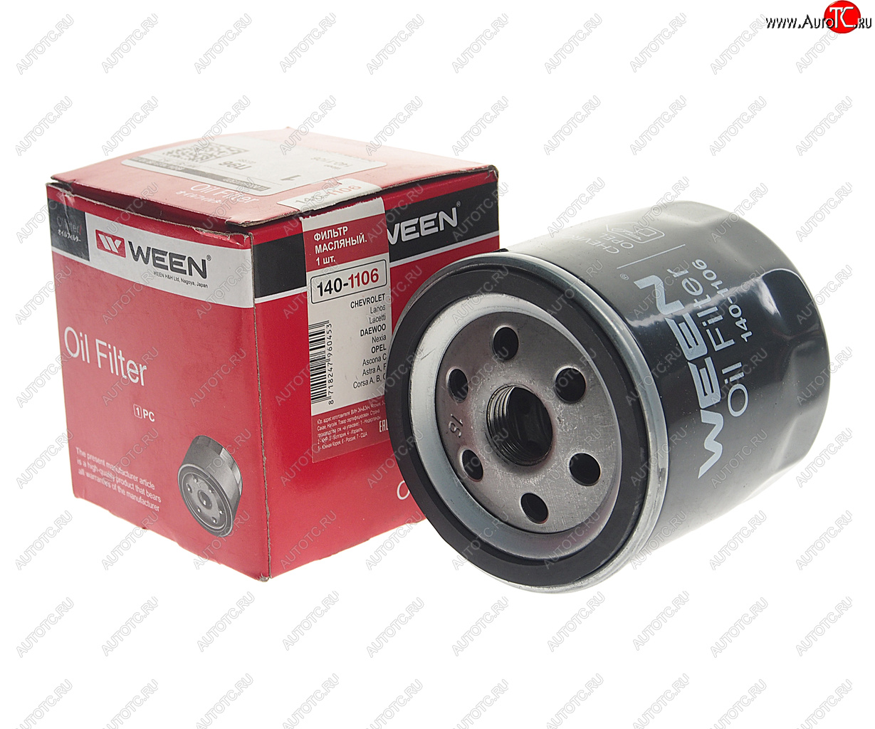 269 р. Фильтр масляный DAEWOO Nexia CHEVROLET Lanos WEEN WEEN 140-1106 WEEN 140-1106  с доставкой в г. Вологда